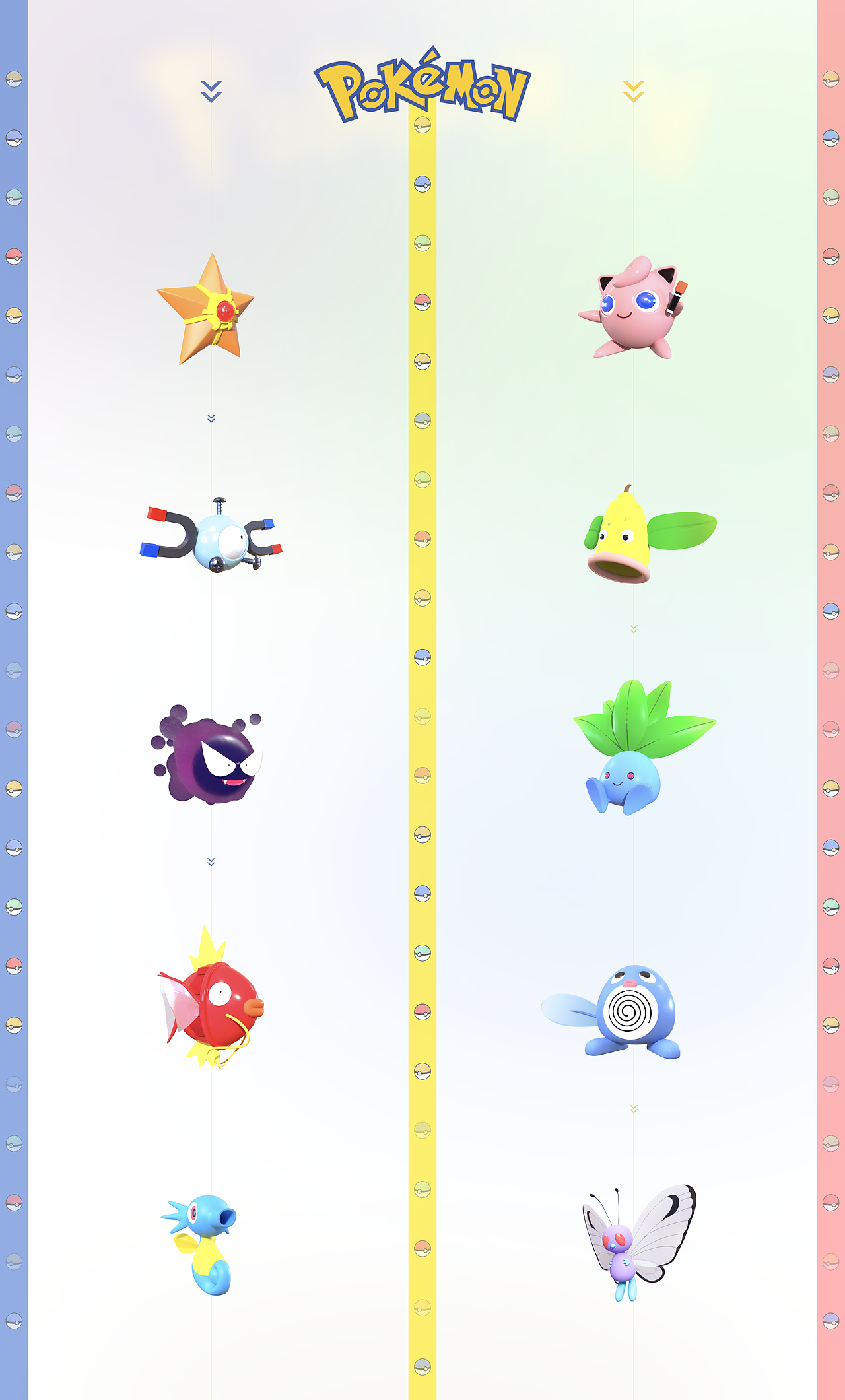 Pokémon-宝可梦系列 —— 放手过来C4D课程小结