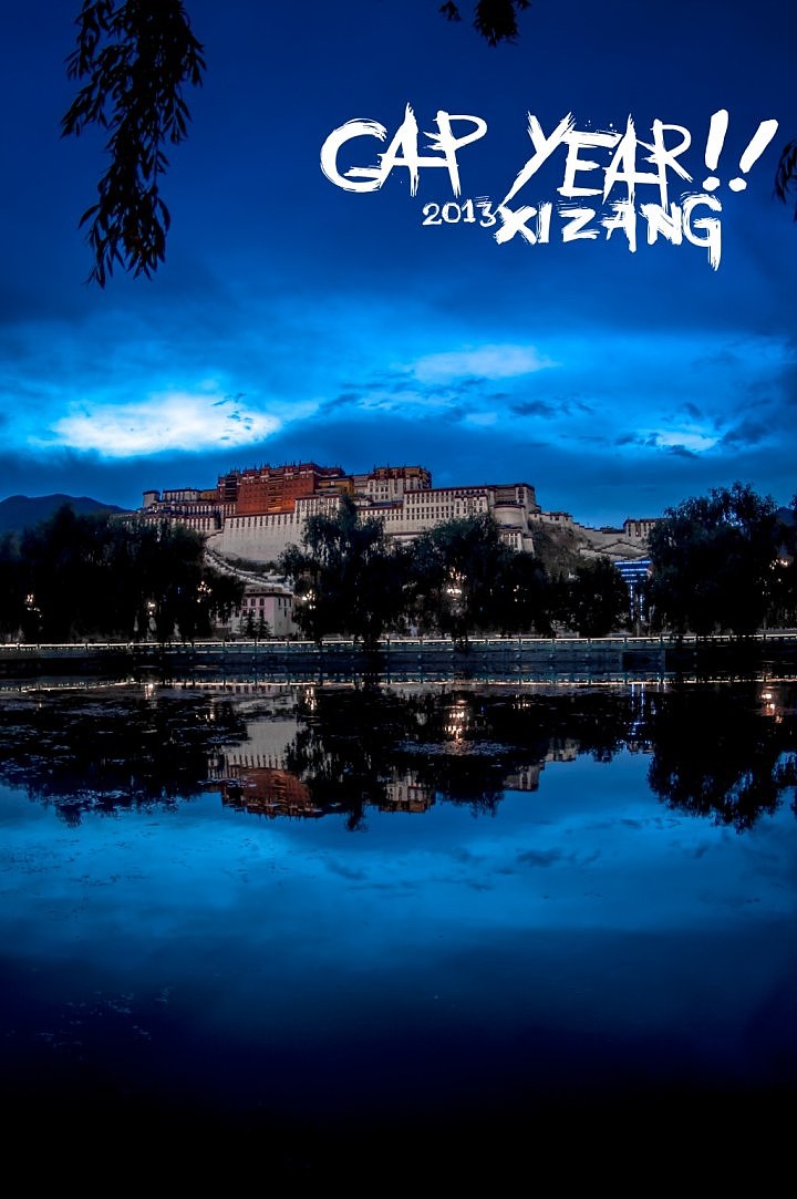 间隔年#出发的勇气2014#（图ZMjAzMzMzOTI=） - 风光摄影 - 站酷设计师xunuo8829404原创素材 - 站酷ZCOOL