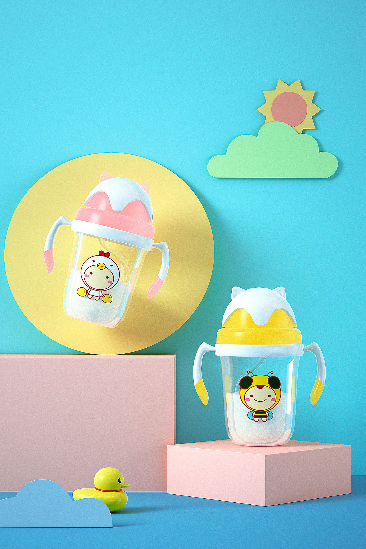 ppsu儿童奶瓶吸管式