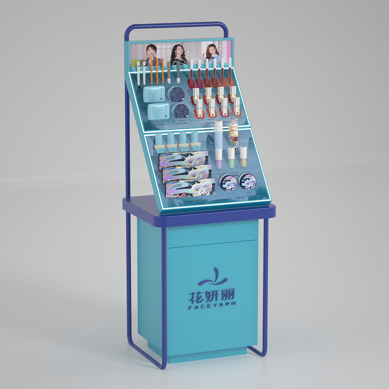 化妆品陈列柜台设计（图ZMjIyMzkyNTY4） - 其他工业/产品 - 站酷设计师安小素原创素材 - 站酷ZCOOL