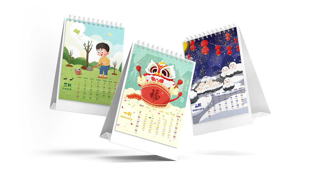 2021台历插画（图ZMjMzMTE5MTUy） - 绘本 - 站酷设计师CinmayLee原创素材 - 站酷ZCOOL