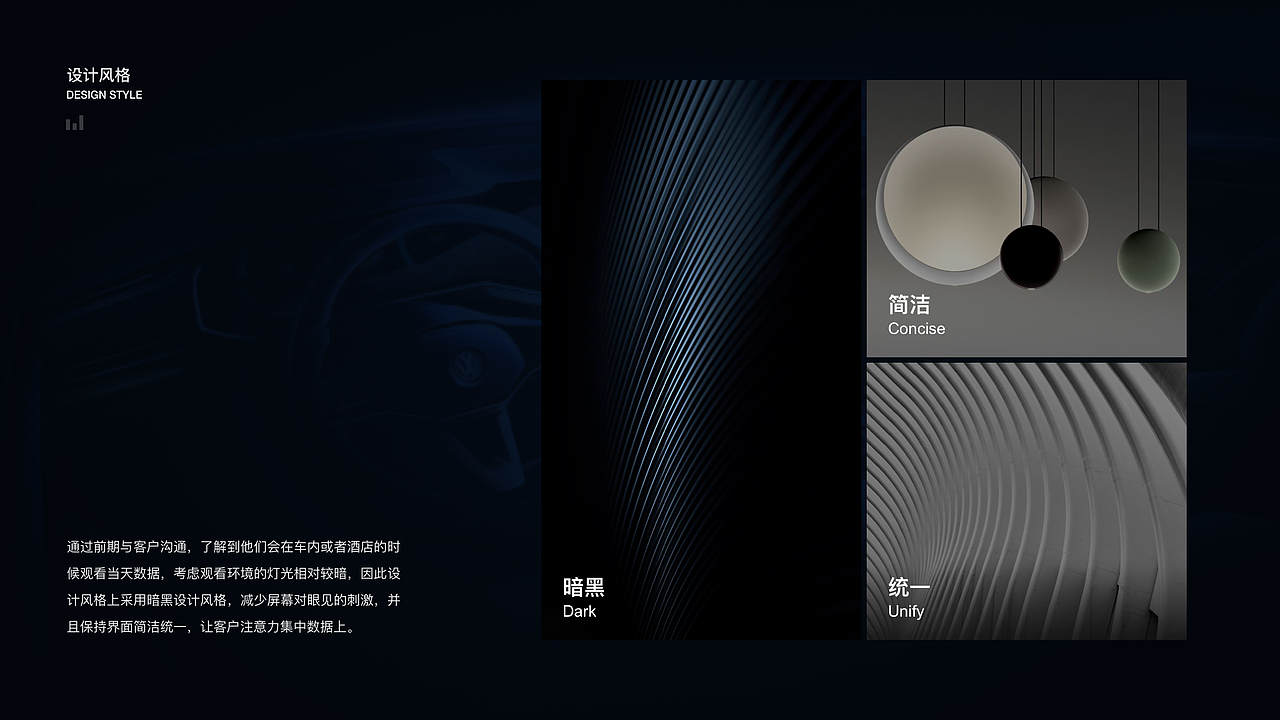 2020作品集（图ZMjQ0MjA2NTI0） - APP界面 - 站酷设计师KONG_VISION原创素材 - 站酷ZCOOL