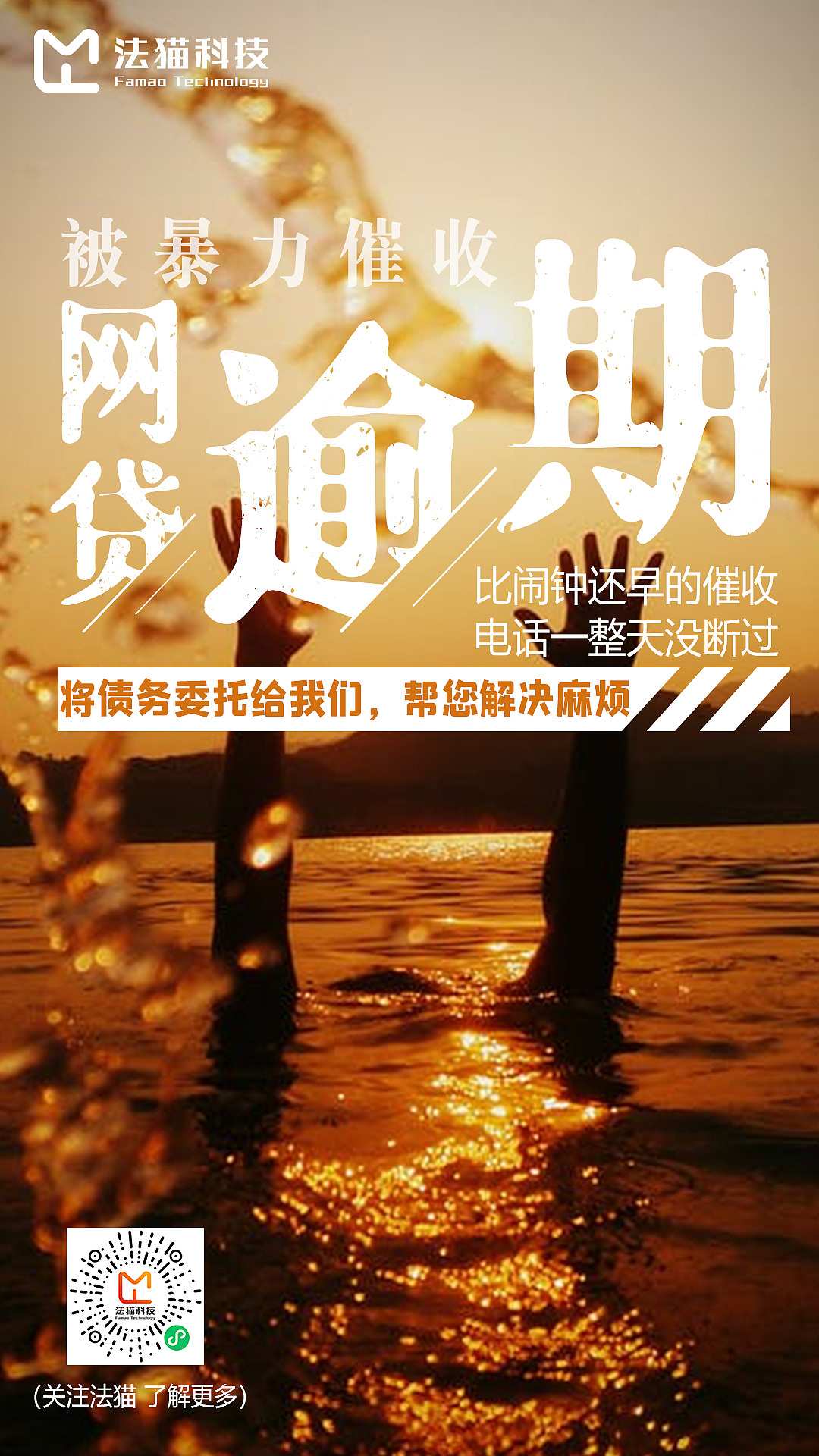 朋友圈海报（图ZMjc1MTY4MDEy） - 海报 - 站酷设计师蓝歌蓝原创素材 - 站酷ZCOOL