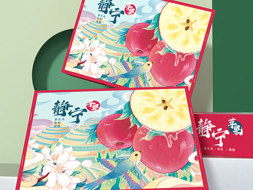 中国风苹果插画包装设计
