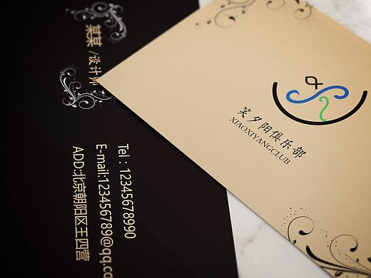 名片（个人主页-ZMjQxOTk3MDg=） - 其他平面 - 站酷设计师言希珏原创素材 - 站酷ZCOOL