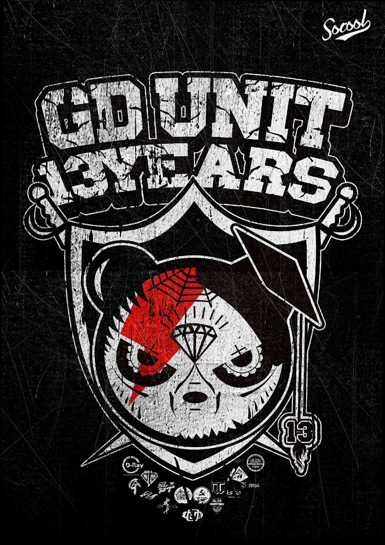 街头嘻哈印花|平面|图案|村口复印店设计师 - 原创作品 - 站酷 (zcool