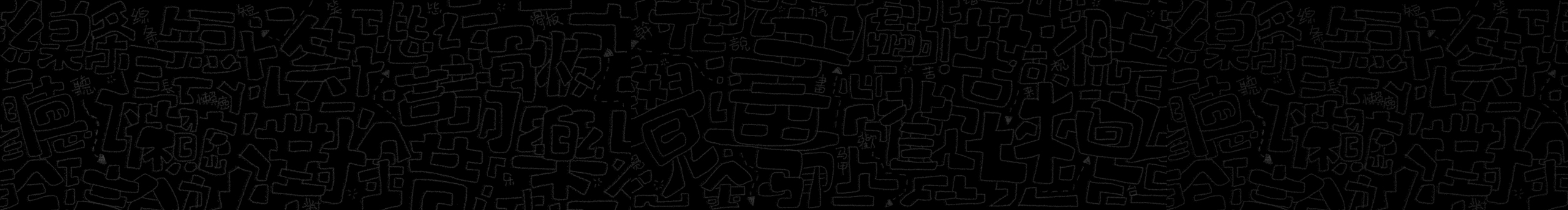 蔣小花的個(gè)人主頁(yè)（封面預(yù)覽） - 主頁(yè)封面設(shè)置 - 站酷設(shè)計(jì)師蔣小花原創(chuàng)素材 - 站酷ZCOOL