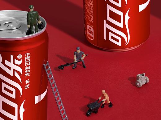 可口可乐后期修图作品