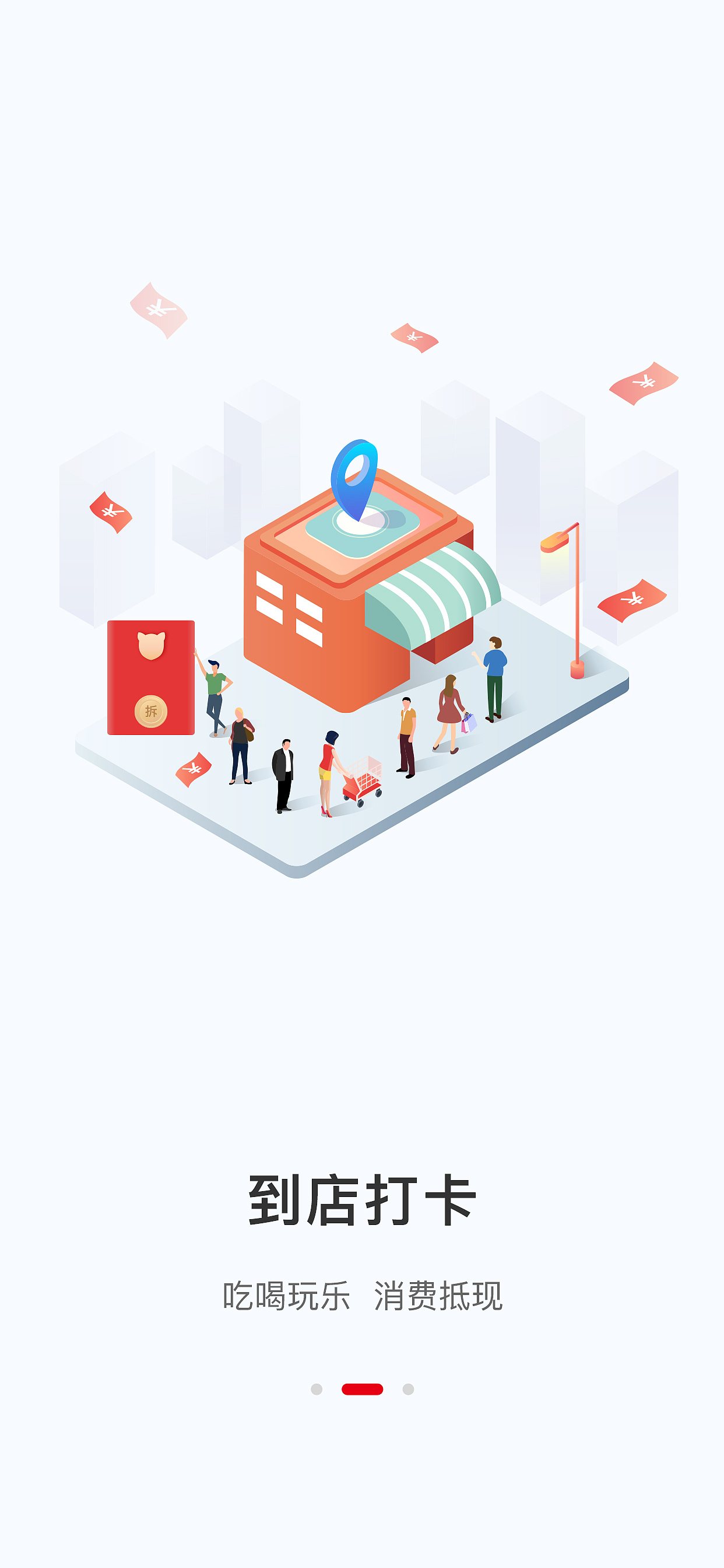 联我APP&网页（移动端&PC端）（图ZMjc0MjE0NTgw） - 企业官网 - 站酷设计师凌感视界原创素材 - 站酷ZCOOL