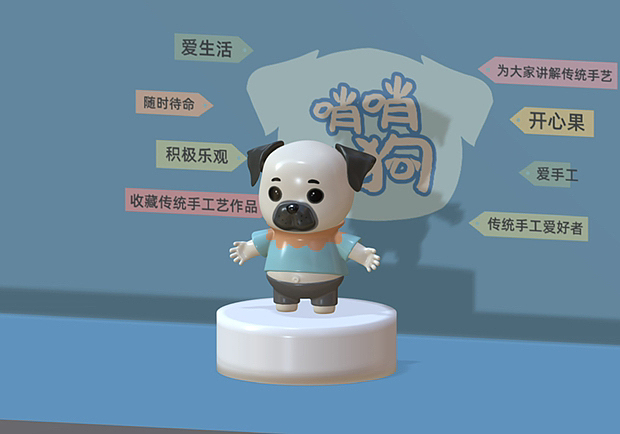 文创产品设计（五）（图ZMzI5ODM3MzQw） - 人物/生物 - 站酷设计师清醒0820原创素材 - 站酷ZCOOL