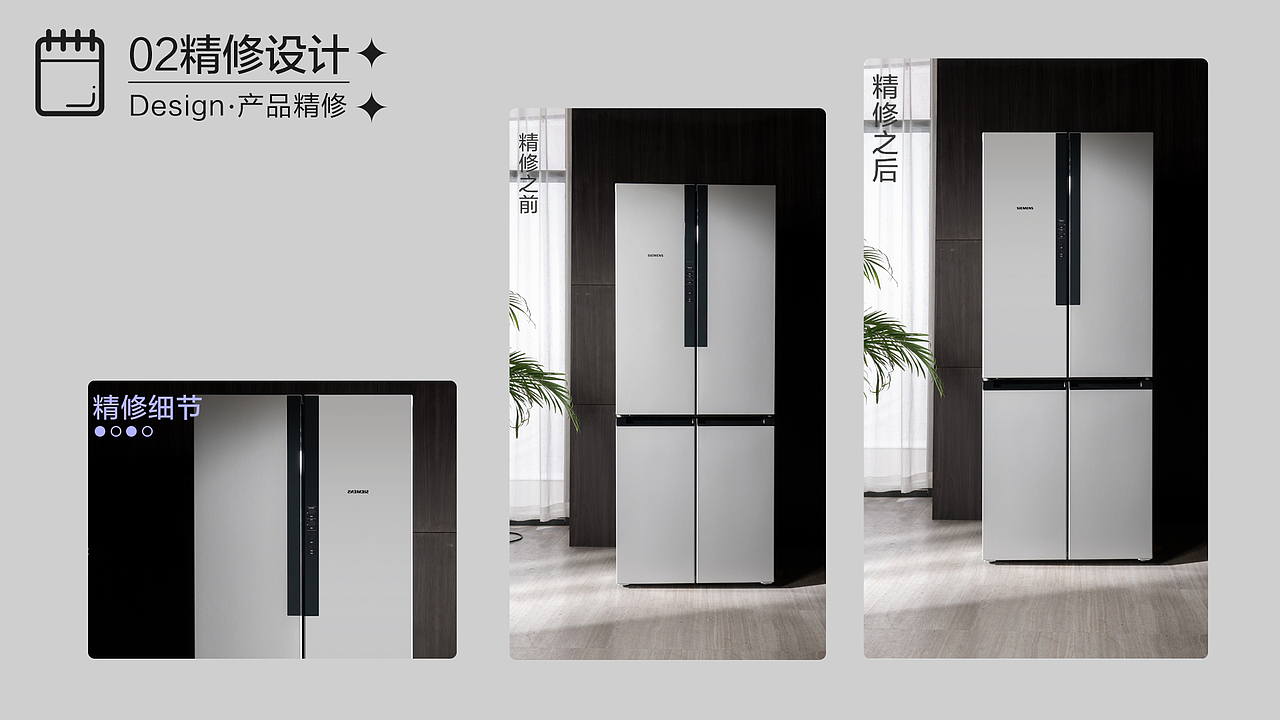 2020-2021部分作品集（图ZMzEyMTM1OTA4） - 电商 - 站酷设计师Dreamstry原创素材 - 站酷ZCOOL