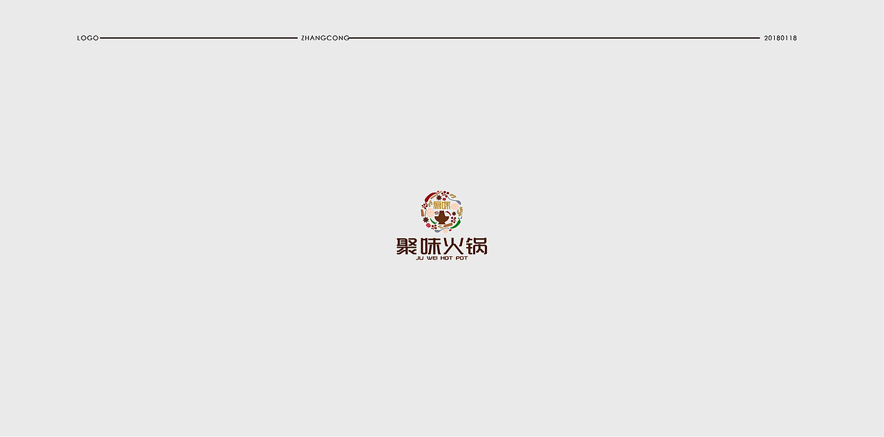 部分logo设计的集合