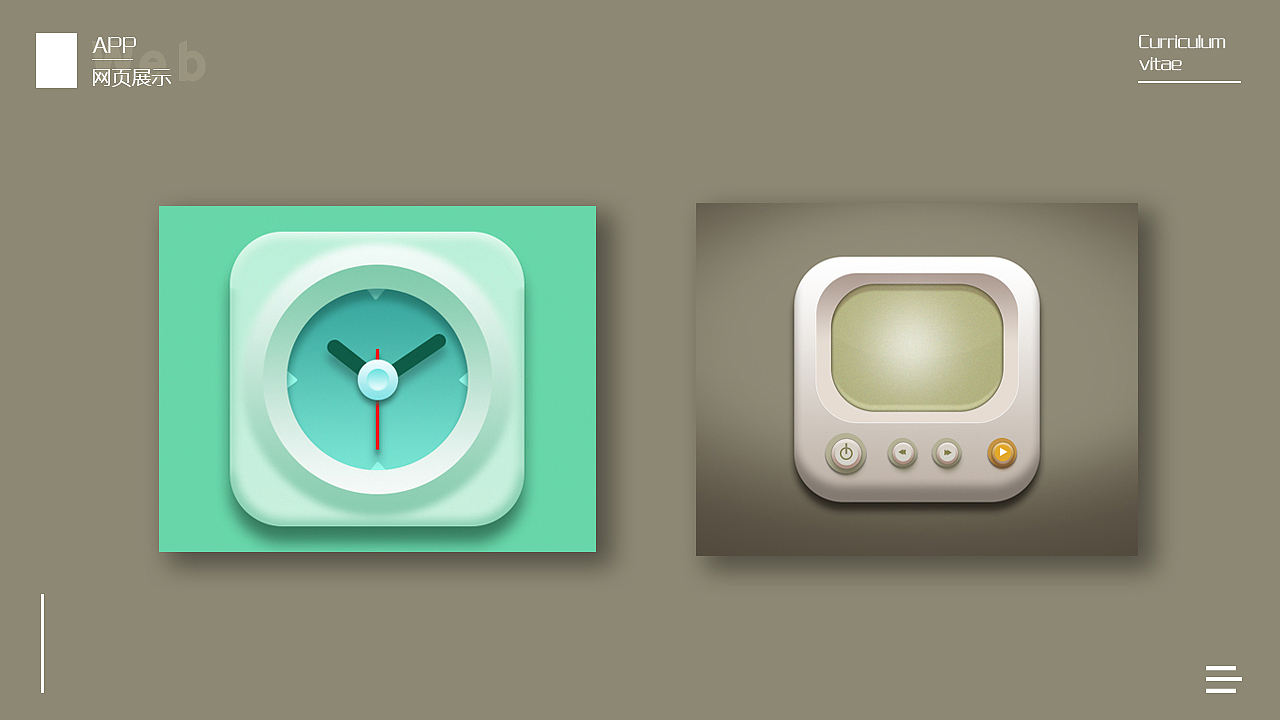 作品集（图ZMTM5Nzc0ODUy） - APP界面 - 站酷设计师很厉害的菜菜原创素材 - 站酷ZCOOL