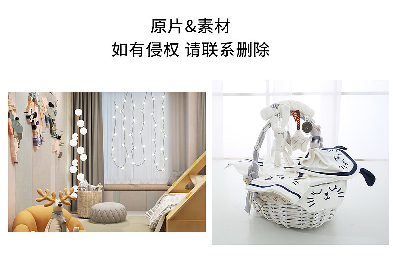 天猫淘宝直通车图主图电商海报 母婴童装婴儿衣服礼盒