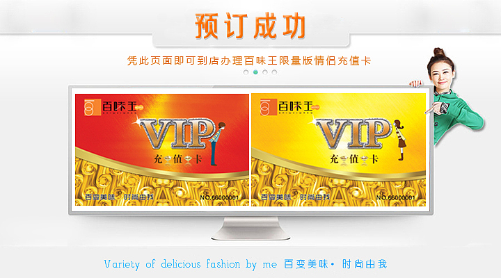 工作中做的一些小东西