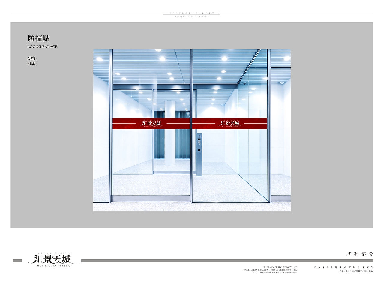 vi（图ZMTE0MTAzMzEy） - Logo - 站酷设计师小胡子原创素材 - 站酷ZCOOL