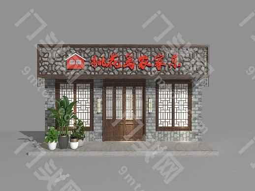 采摘园店铺门头设计—农场门头— 生态园门头