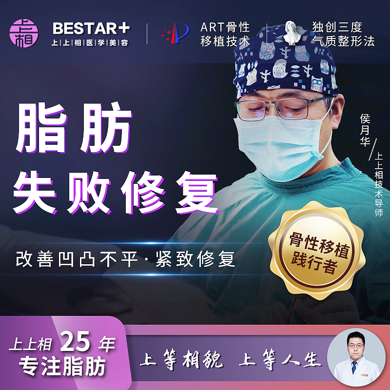 新氧主图设计多风格合集（图ZMjM2Mzk4NjQw） - 其他平面 - 站酷设计师医美漂漂原创素材 - 站酷ZCOOL