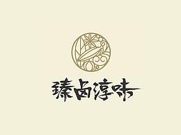 vi系统设计