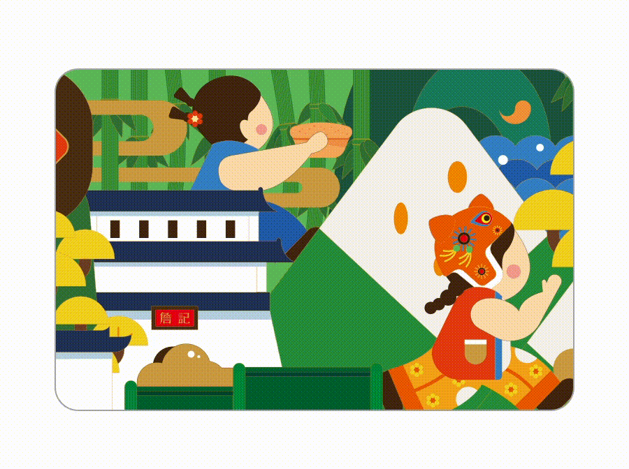 礼遇詹记/粽游徽州（图ZMjU4Mzk5OTEy） - 包装 - 站酷设计师东方好礼原创素材 - 站酷ZCOOL