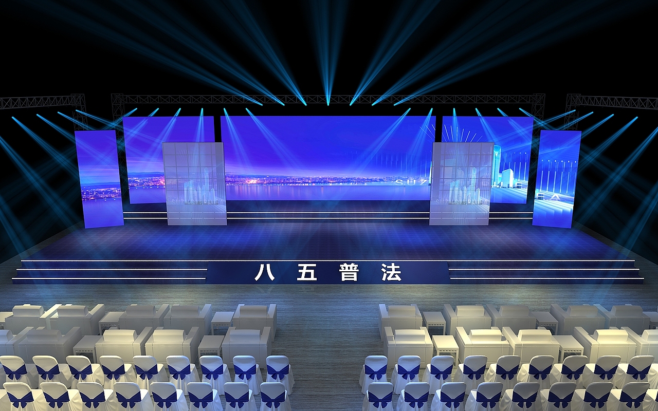 舞台（图ZMjY0ODU5MTg0） - 场景 - 站酷设计师威鹏设计原创素材 - 站酷ZCOOL