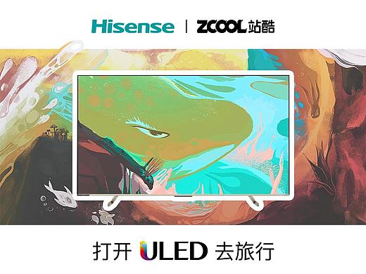 海信电视ULED壁纸创意设计大赛 《深海童话》
