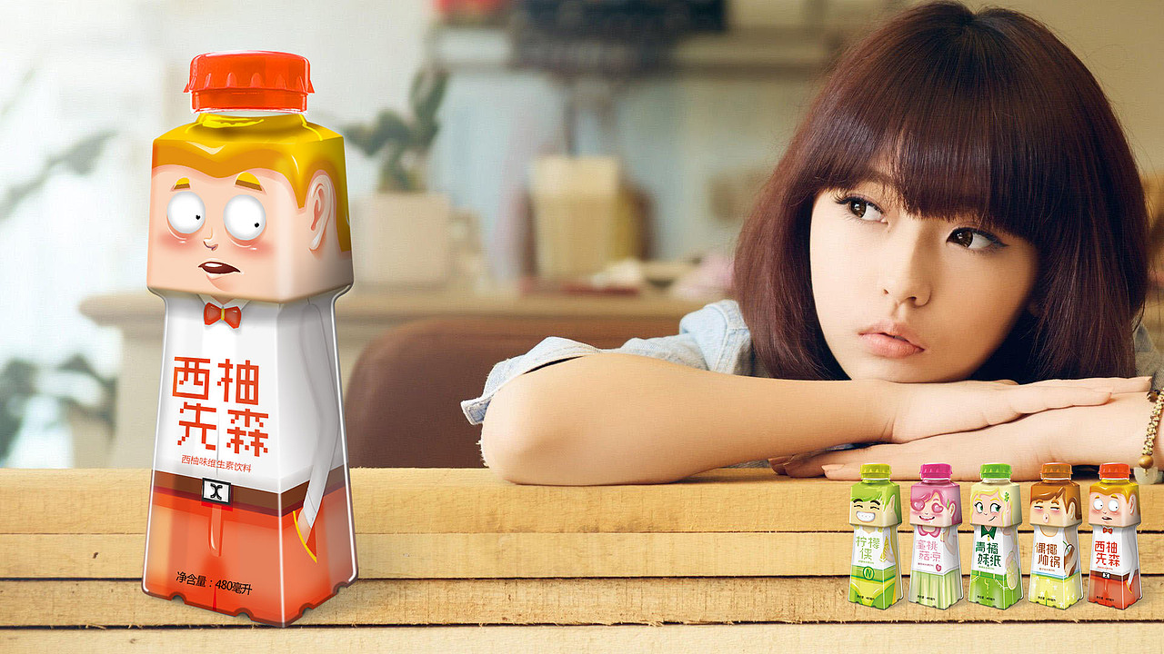 萌范儿系列 水果味饮料包装设计（图ZNDkwODY3NzY=） - 包装 - 站酷设计师MiyaS弥雅原创素材 - 站酷ZCOOL