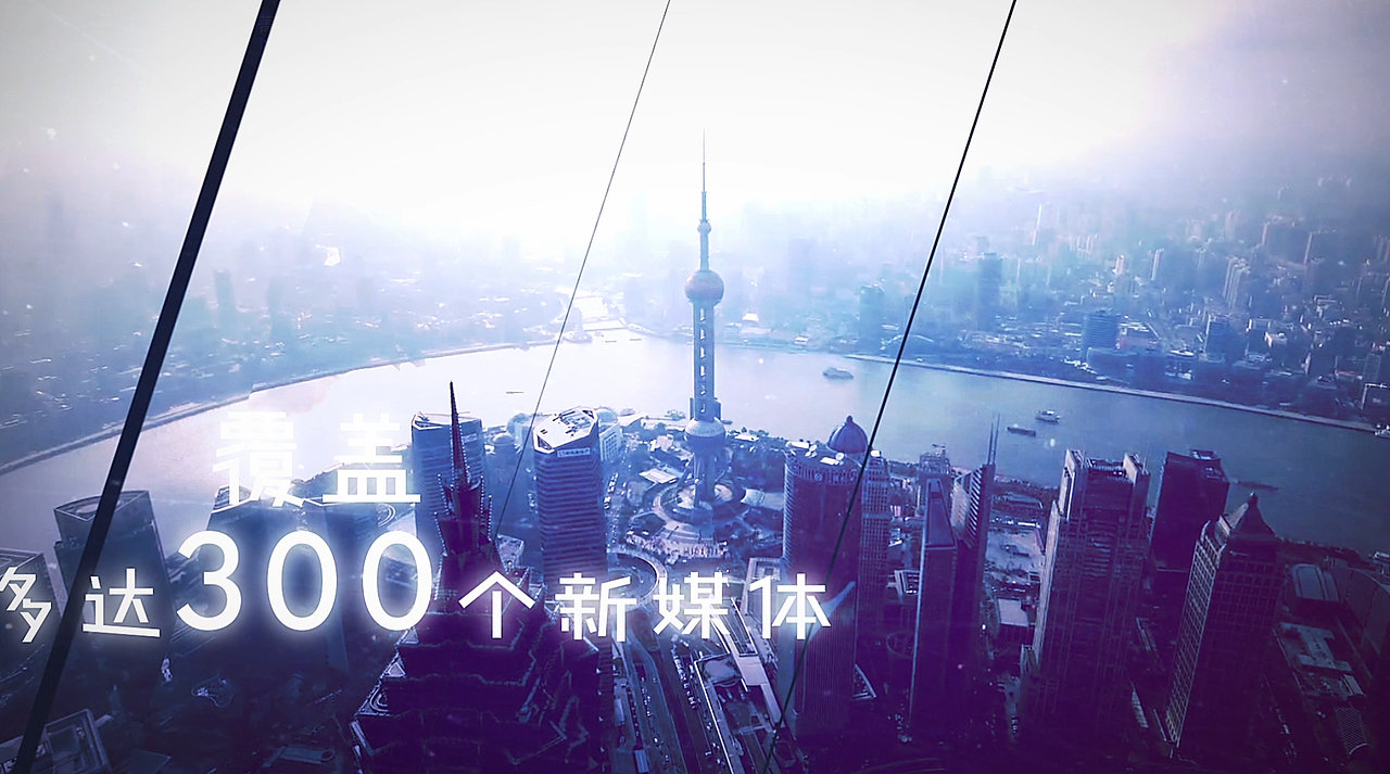 招募广告 剪辑包装（图ZODA0MjAwMzY=） - 影视后期 - 站酷设计师深圳静浩SD原创素材 - 站酷ZCOOL