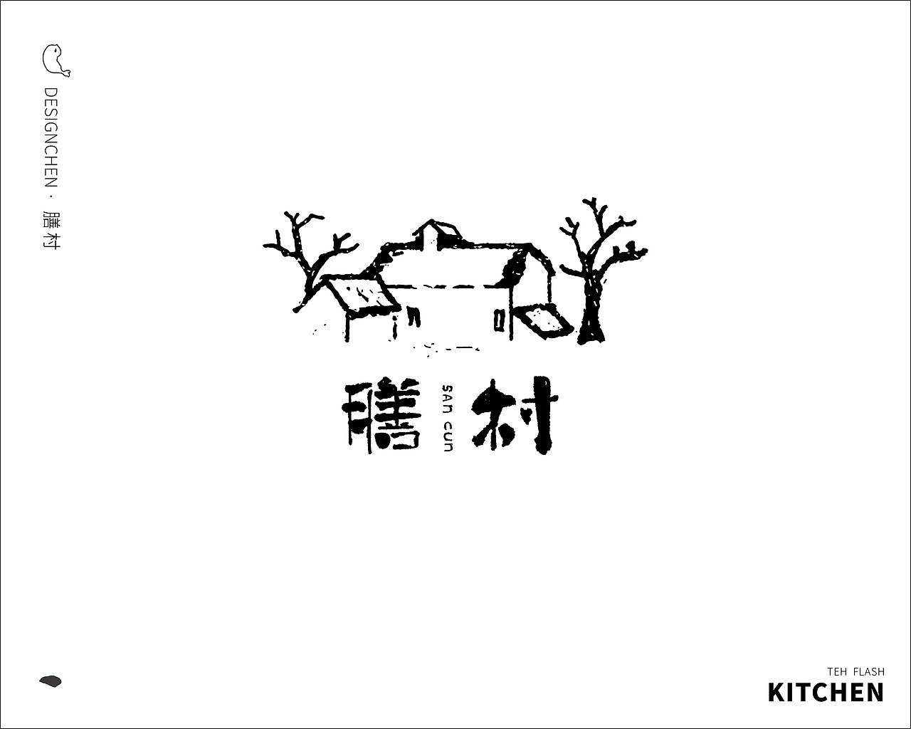 标志设计·公司孵化品牌图形提案（图ZMTM4NjQ3MzEy） - Logo - 站酷设计师陈迎春原创素材 - 站酷ZCOOL