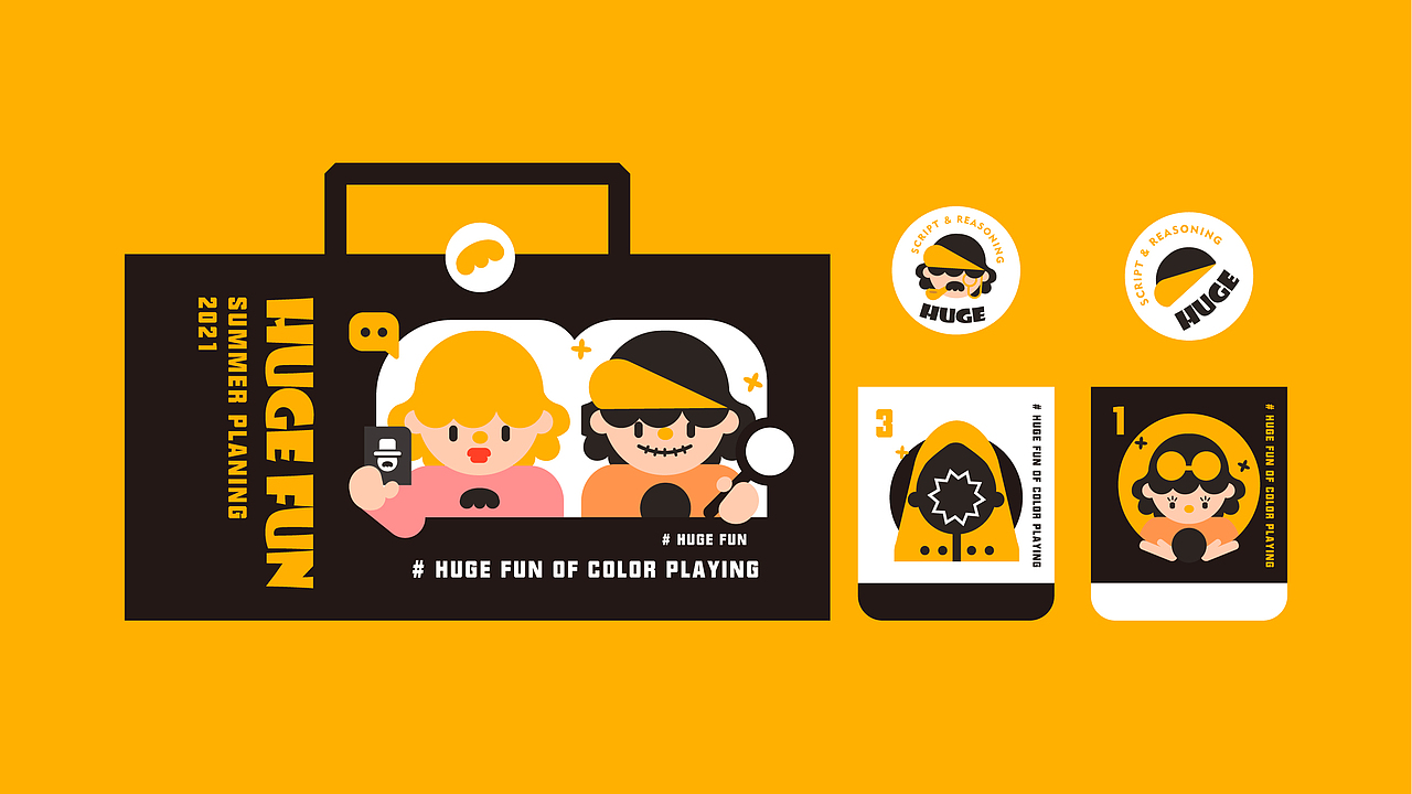 HUGE-剧本杀 品牌 Vi设计（图ZMjc2MzIxOTYw） - 品牌 - 站酷设计师TENSEAN_拾海设计原创素材 - 站酷ZCOOL