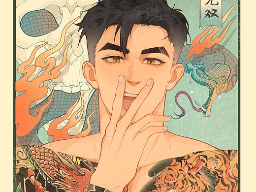 浮世印象（个人主页-ZNTYyMzU0Njg=） - 艺术插画 - 站酷设计师云深yyy原创素材 - 站酷ZCOOL