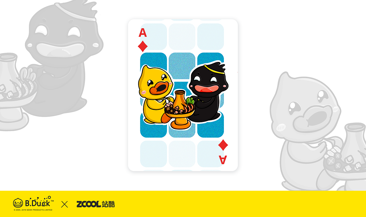 friendship（图ZMTc1MTg0MTY0） - 商业插画 - 站酷设计师小雨品牌设计原创素材 - 站酷ZCOOL