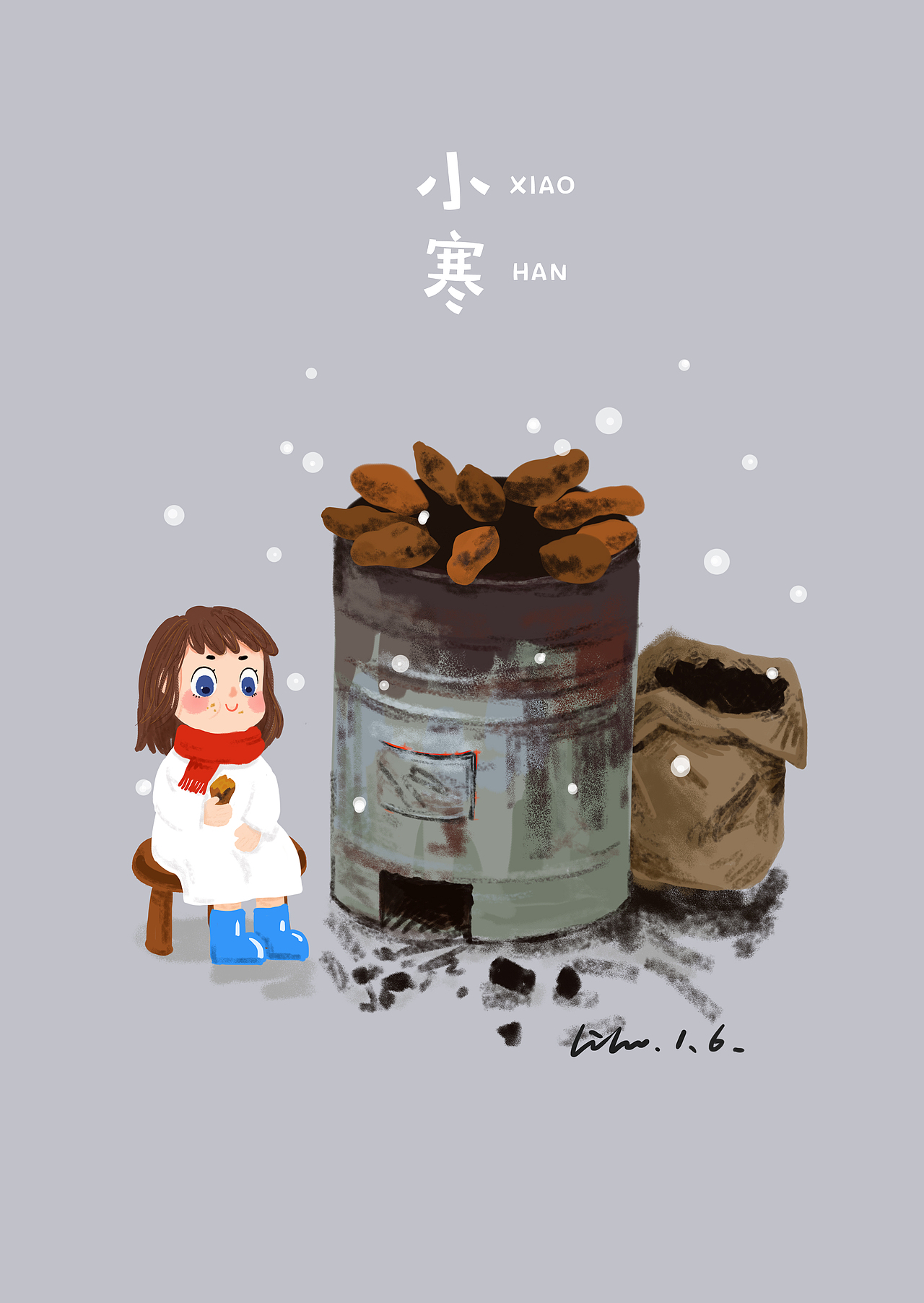 小寒（图ZMTkzOTk1MDI4） - 创作习作 - 站酷设计师噜噜鹿1994原创素材 - 站酷ZCOOL