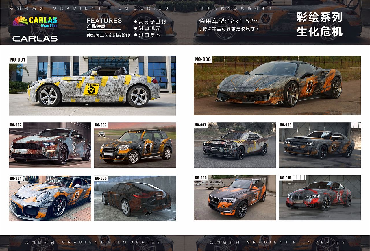 渐变彩绘膜画册（图ZMjUzNjcwMTY0） - 书籍/画册 - 站酷设计师Anne爱设计原创素材 - 站酷ZCOOL