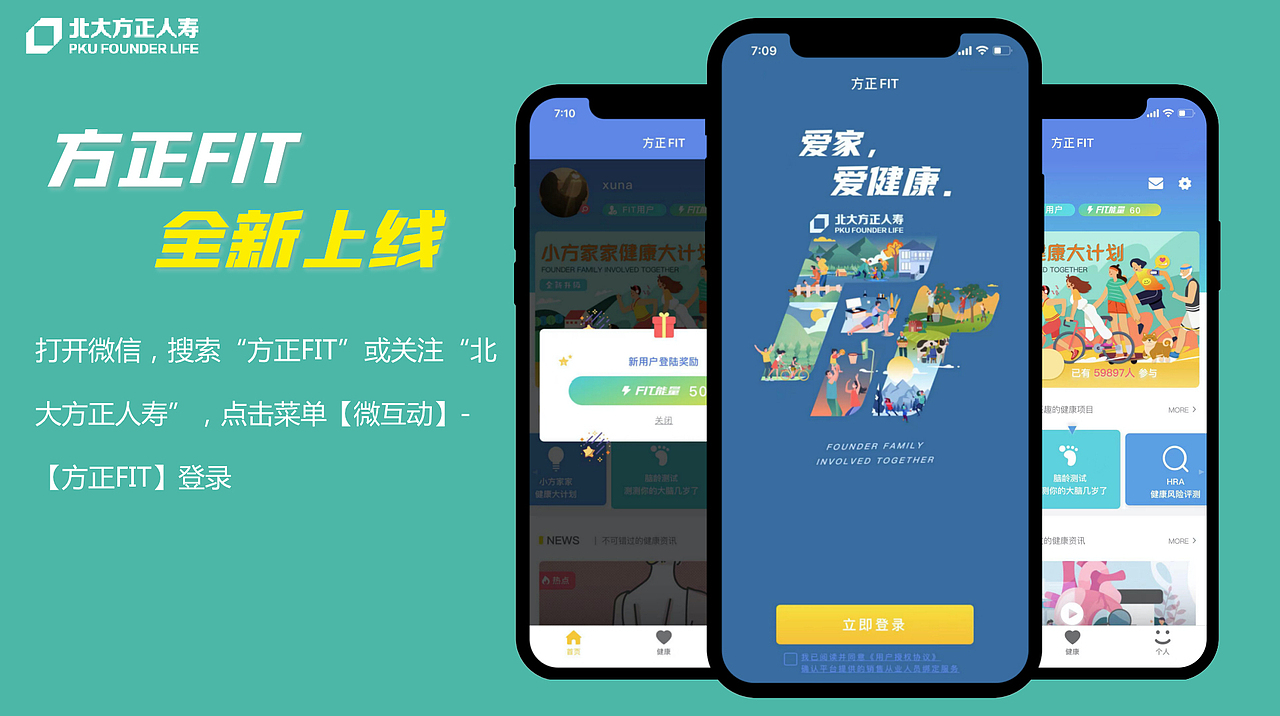 设计作品集（图ZMjY0Njc2OTM2） - 其他UI - 站酷设计师zhankuxuna原创素材 - 站酷ZCOOL