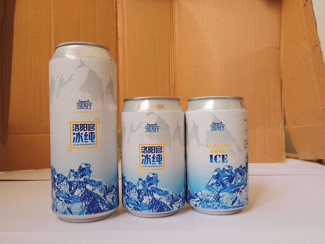 “洛阳宫”啤酒品牌形象推广（图ZMTA5Mzk3MjA=） - 包装 - 站酷设计师兔子大叔原创素材 - 站酷ZCOOL