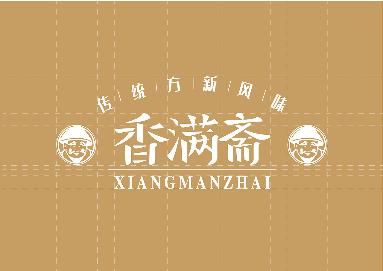 月饼品牌包装设计（图ZMjE4NTA3MjA4） - 包装 - 站酷设计师墨知潮原创素材 - 站酷ZCOOL