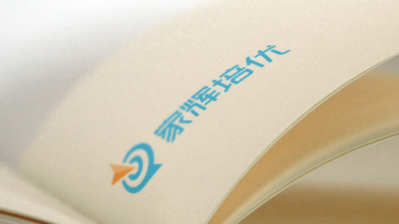 家辉培优——公信力教育品牌