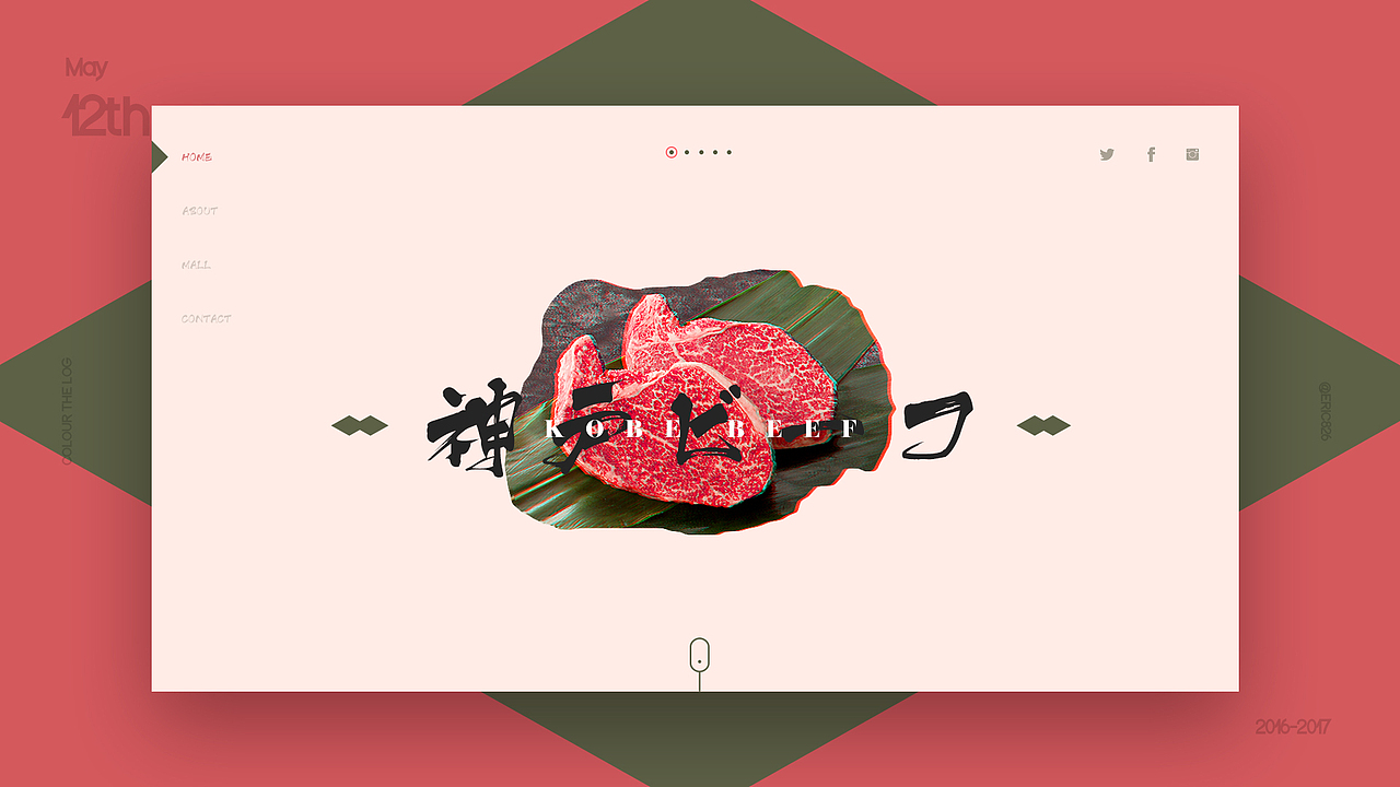 Daily practice|Graphic Design|163-177（图ZODA1ODE5MzI=） - 其他UI - 站酷设计师ERIC826原创素材 - 站酷ZCOOL
