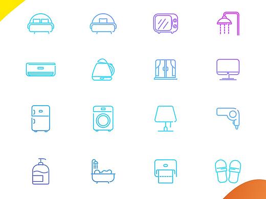 一组酒店用品图标（个人主页-ZMjUzMTQ3MTY=） - 图标 - 站酷设计师炒粉君原创素材 - 站酷ZCOOL