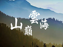 扁平化圖標(biāo)