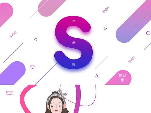 作品（个人主页-ZMzEzNDk0MjQ=） - APP界面 - 站酷设计师吃糖糖打豆豆原创素材 - 站酷ZCOOL