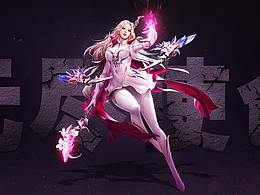 魔幻