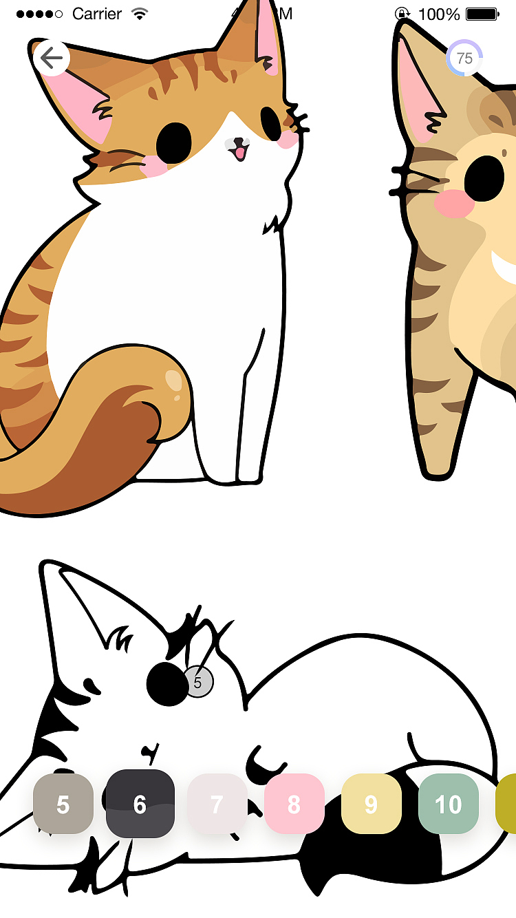 一款填色游戏（图ZMTc5NjYzMjIw） - APP界面 - 站酷设计师韓韩韓原创素材 - 站酷ZCOOL