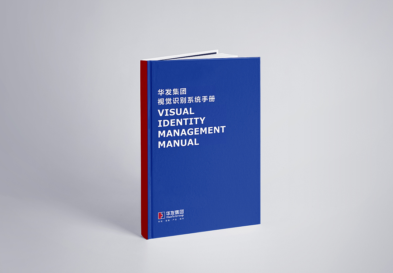 华发集团VI设计（图ZMjA4MTkzMDc2） - Logo - 站酷设计师呈美设计原创素材 - 站酷ZCOOL