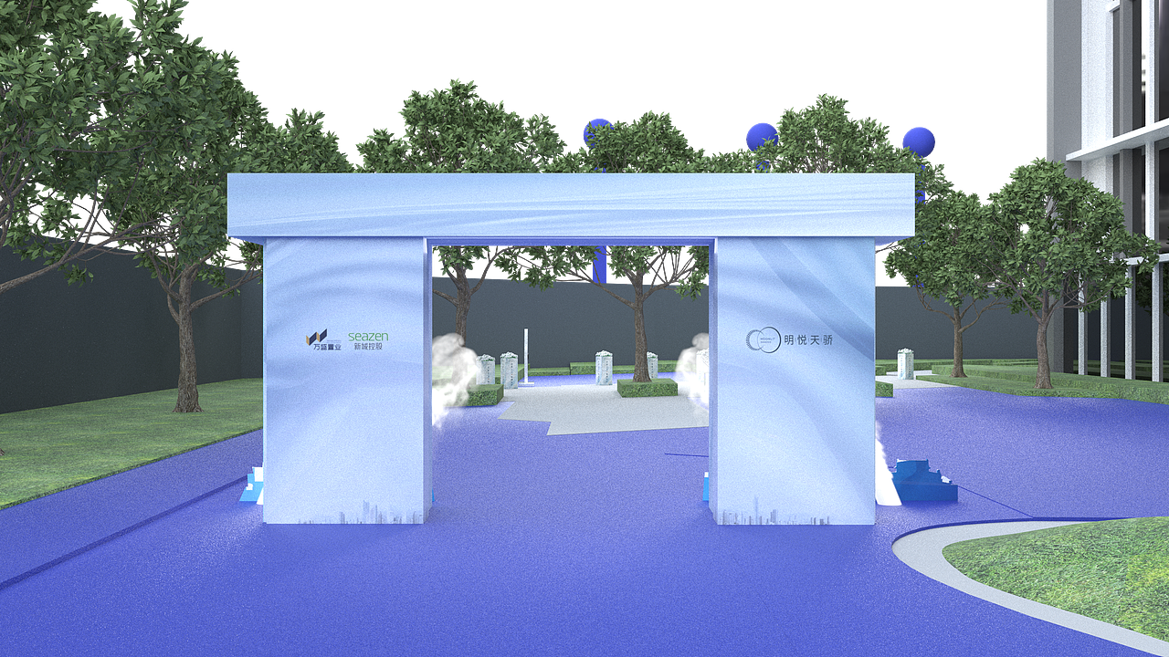 明月天骄楼盘开业