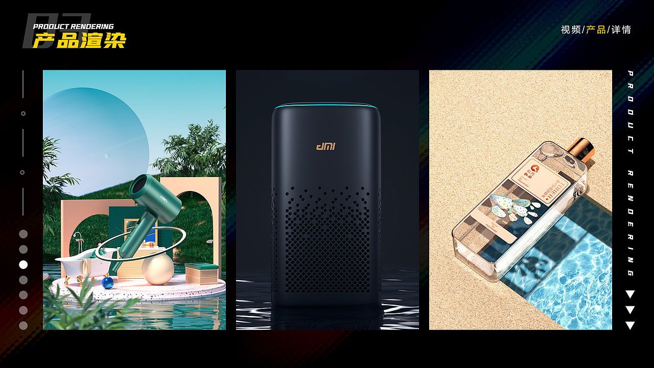 2021作品集（图ZMjgxMTQ4ODY4） - 其他三维 - 站酷设计师阿祥的秘密基地原创素材 - 站酷ZCOOL