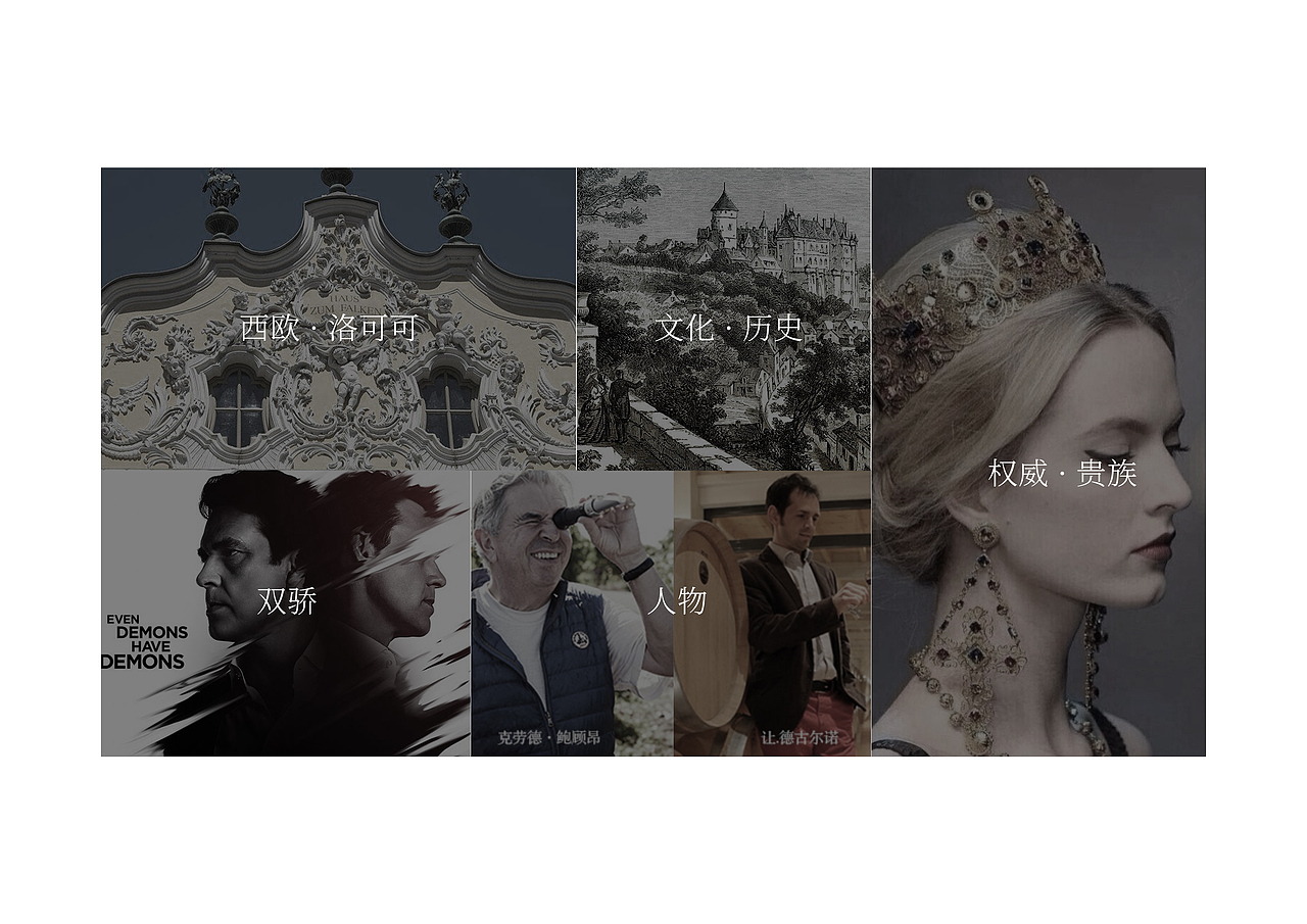 复古中世纪欧洲法国红酒葡萄创意酒标线构成LOGO设计（图ZMTIyMjAzMDEy） - Logo - 站酷设计师伊布Eevee原创素材 - 站酷ZCOOL