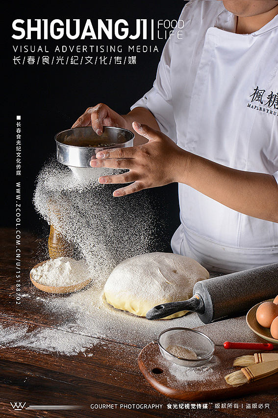 食光纪 X 枫甜品 蛋糕系列拍摄