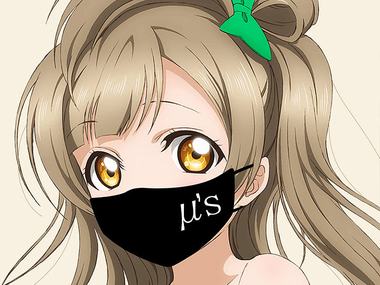 aa国际动漫,动漫周边之防霾口罩